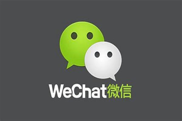 回收微信号干嘛用的？