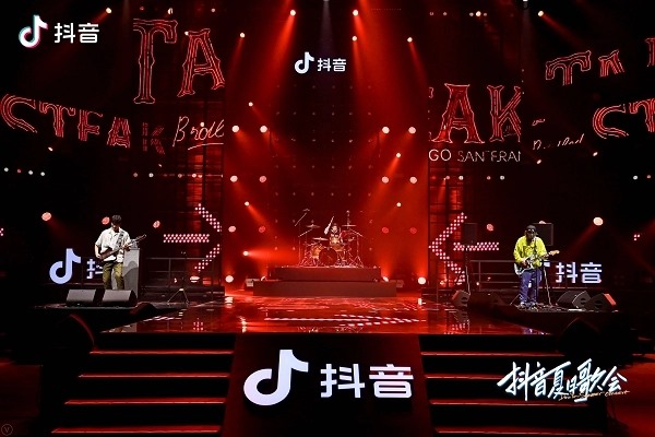 抖音协议粉是什么意思？