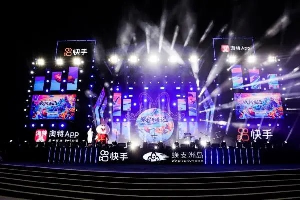 vivo手机如何下载两个快手？