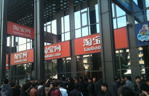 淘宝号购买的原因？