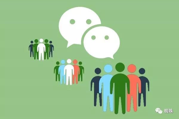 用微信分身怎么登录另一个快手？