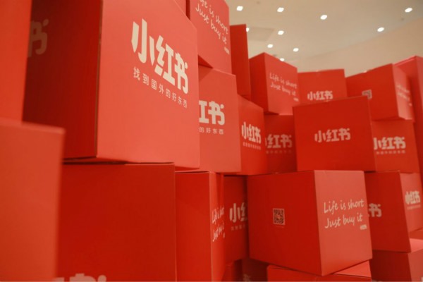 小红书留联系方式技巧有哪些?