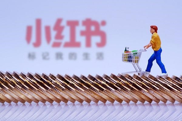 小红书留联系方式技巧有哪些?