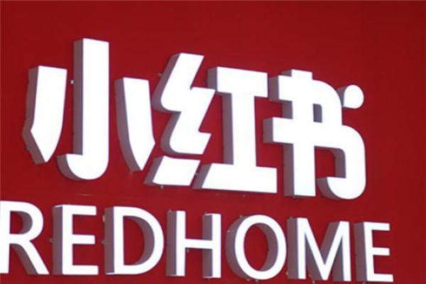 华为手机怎么安装两个小红书?